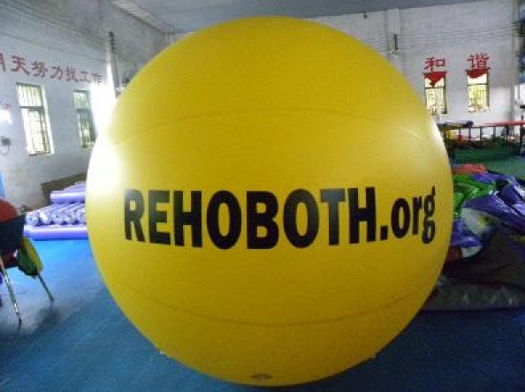 Black Yellow Helium Rehoboth Sphere